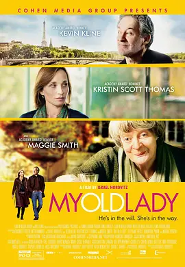 可爱老女人 My Old Lady (2014)