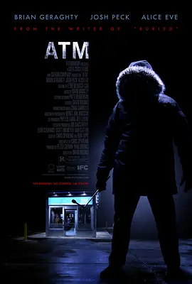 取款机杀人夜 ATM (2012)