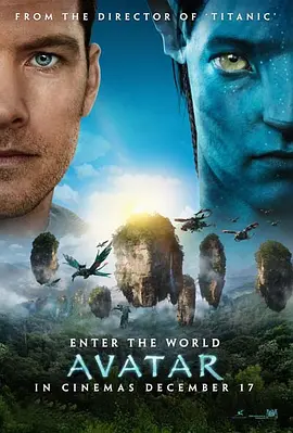 阿凡达 Avatar (2009)