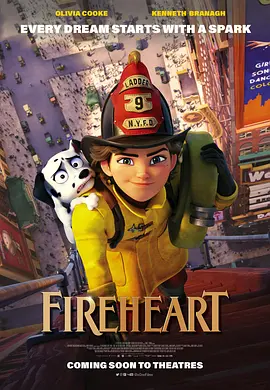 Fireheart.webp